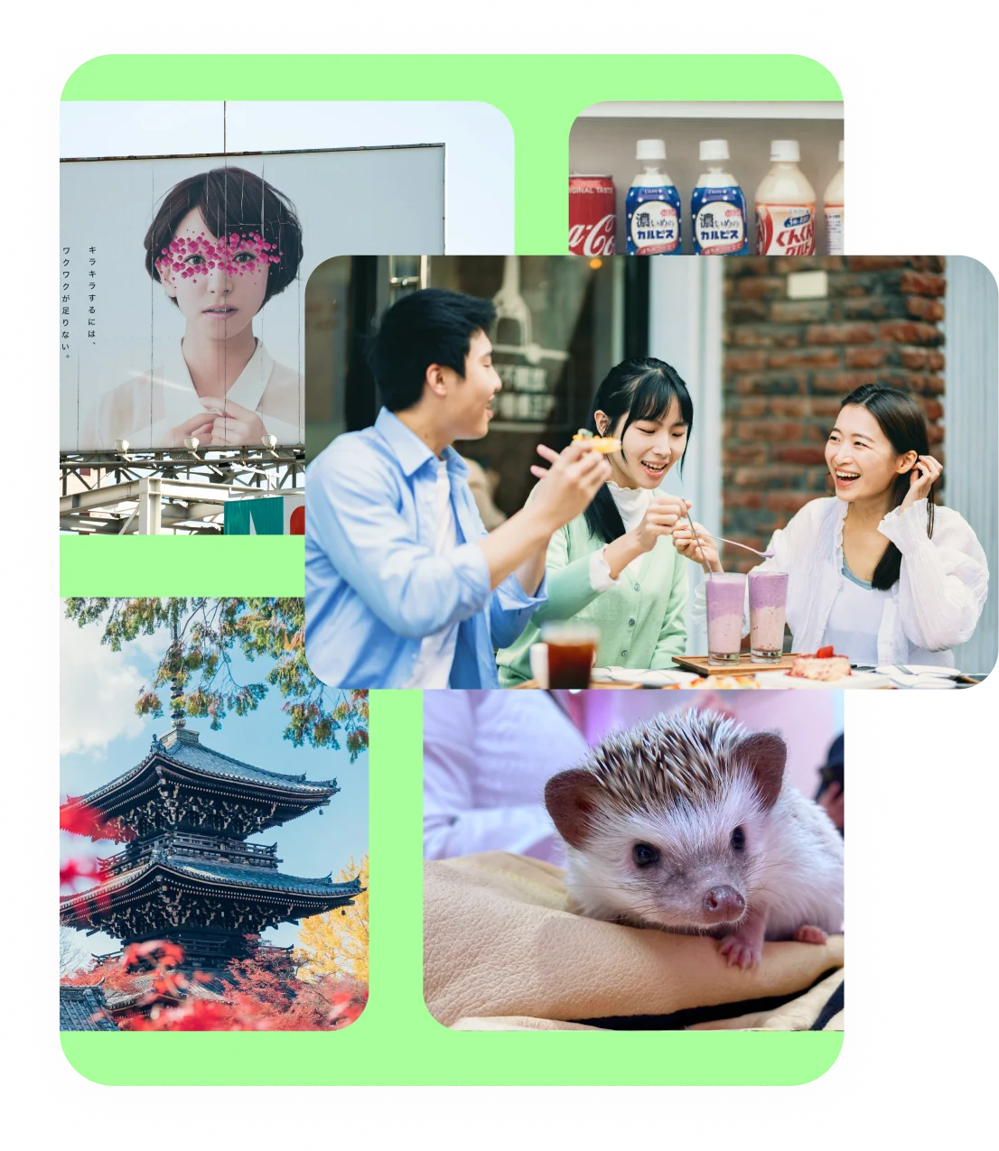 A collage of various images about Japan