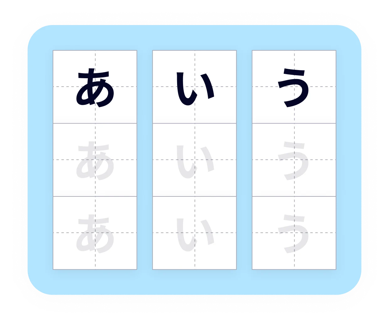 How to write Hiragana with proper stroke order