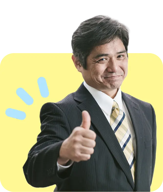 Approval from your Japanese boss